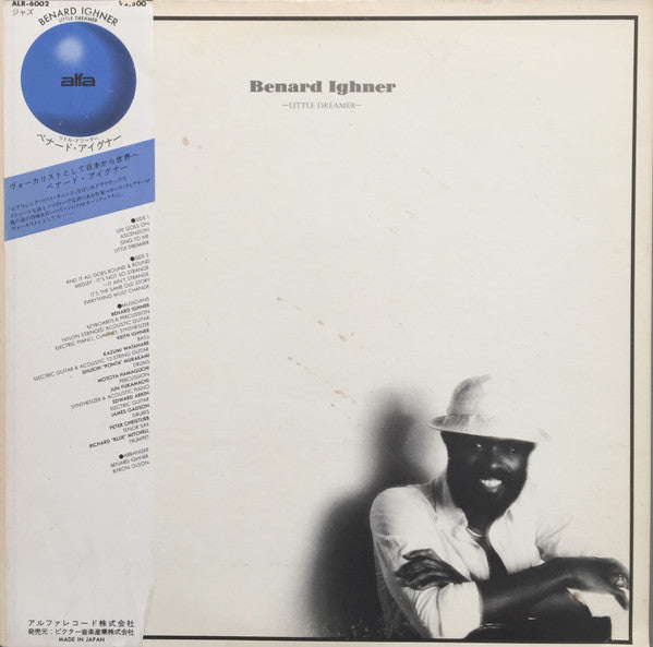 Bernard Ighner - Little Dreamer (Vinyl, LP, Album) Very Good (VG) / Very Good (VG)
