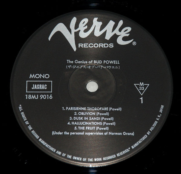 Bud Powell - The Genius of Bud Powell (Vinyl, LP, Album, Limited Edition, Reissue, Mono) Very Good Plus (VG+) / Very Good (VG)