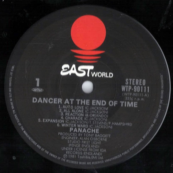 Panache (3) - Dancer At The End Of Time = 倫敦美学 (Vinyl, LP, Album) Very Good Plus (VG+) / Very Good Plus (VG+)