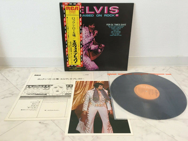 Elvis Presley - Raised On Rock / For Ol' Times Sake = Rock 'n' Roll Spirit (Vinyl, LP, Album, Stereo) Very Good (VG) / Very Good Plus (VG+)