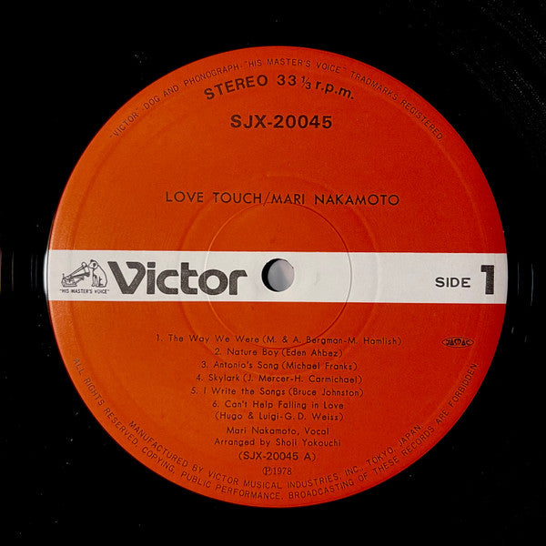 Mari Nakamoto - Love Touch (Vinyl, LP, Album) Very Good Plus (VG+) / Very Good Plus (VG+)