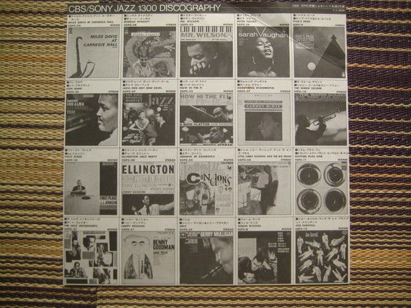 Art Blakey & The Jazz Messengers - The Jazz Messengers (Vinyl, LP, Album, Reissue, Mono) Good Plus (G+) / Very Good (VG)