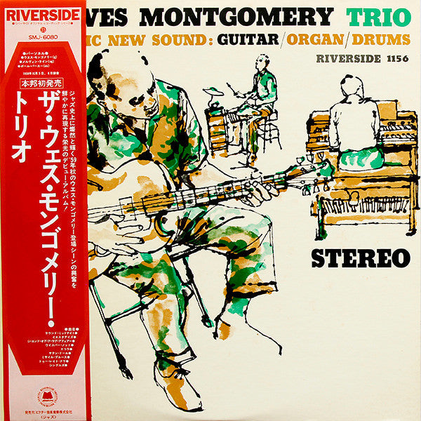 The Wes Montgomery Trio - A Dynamic New Sound: Guitar/Organ/Drums (Vinyl, LP, Album, Reissue, Stereo) Very Good Plus (VG+) / Very Good (VG)