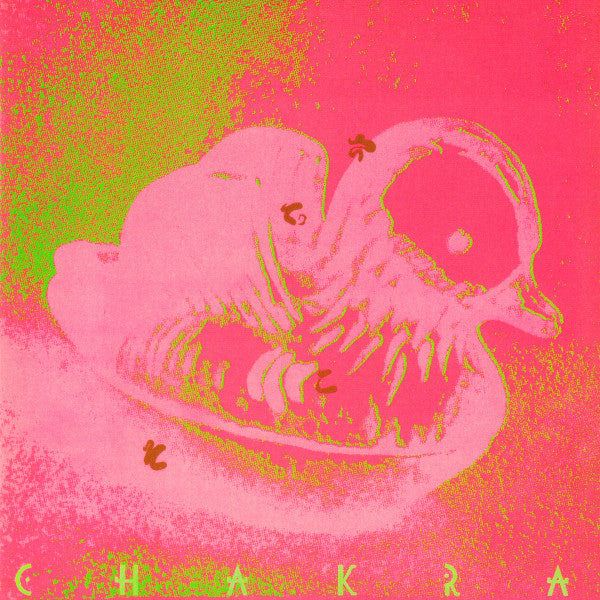 Chakra (8) - さてこそ (Vinyl, LP, Album) Very Good Plus (VG+) / Very Good (VG)