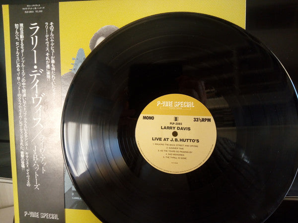 Larry Davis (4) - Live At JBHutto's (Vinyl, LP, Album, Mono) Very Good Plus (VG+) / Very Good (VG)