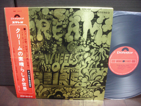 Cream (2) - Wheels Of Fire - Live At The Fillmore (Vinyl, LP, Album)