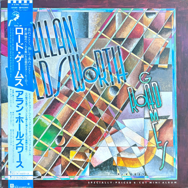 Allan Holdsworth - Road Games (Vinyl, 12", Mini-Album)