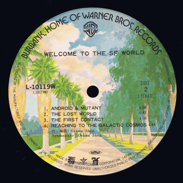 Osamu Shoji - Welcome To The SF World (Vinyl, LP, Album) Very Good (VG) / Very Good (VG)