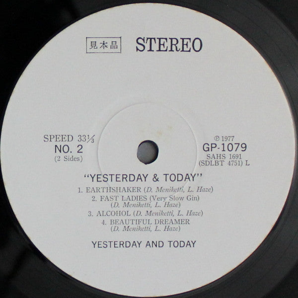 Y & T - Yesterday And Today (Vinyl, LP, Album, Promo) Near Mint (NM or M-) / Very Good (VG)