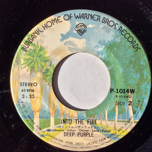 Deep Purple - Black Night (Vinyl, 7", 45 RPM, Reissue) Near Mint (NM or M-) / Very Good Plus (VG+)