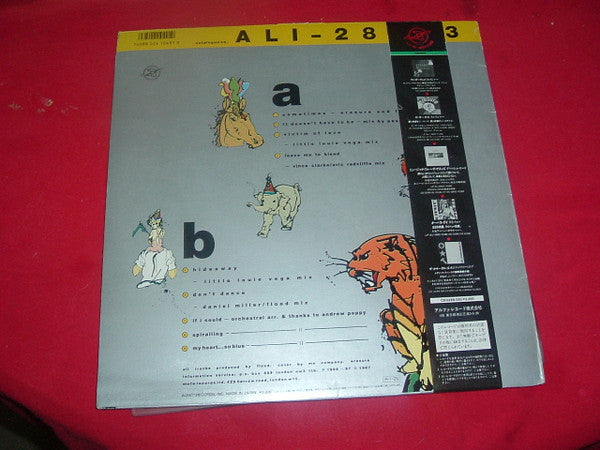 Erasure - The Two Ring Circus (Vinyl, LP, Album) Very Good Plus (VG+) / Very Good Plus (VG+)