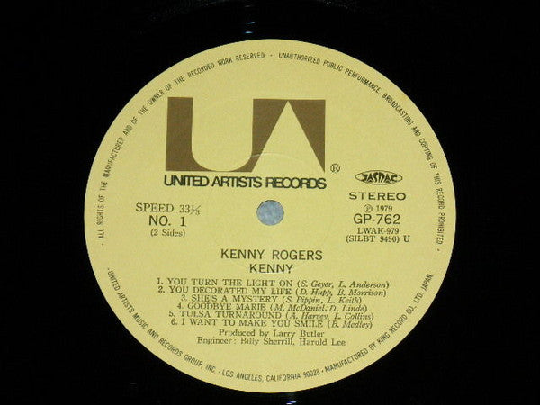 Kenny Rogers - Kenny (Vinyl, LP, Album) Very Good Plus (VG+) / Very Good Plus (VG+)