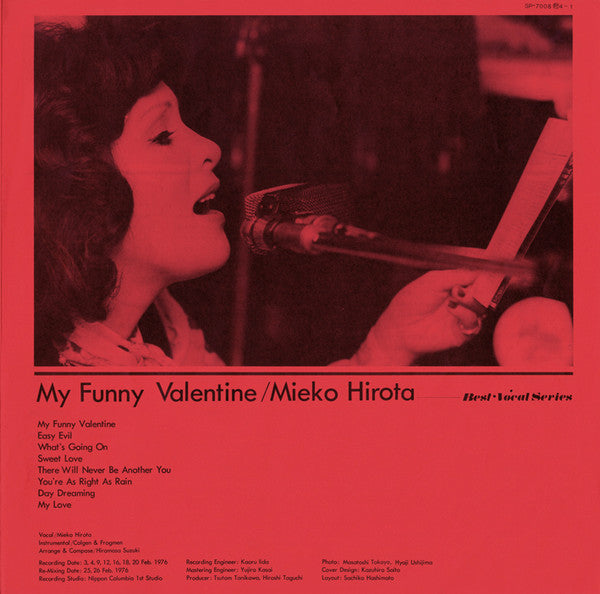Mieko Hirota - My Funny Valentine (Vinyl, LP, Album)