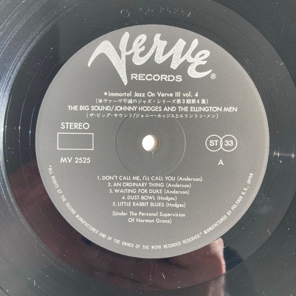 Johnny Hodges - The Big Sound (Vinyl, LP, Album, Reissue, Stereo) Very Good Plus (VG+) / Very Good Plus (VG+)