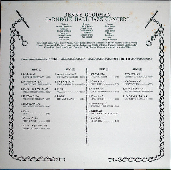 Benny Goodman - The Famous 1938 Carnegie Hall Jazz Concert (Vinyl, ...