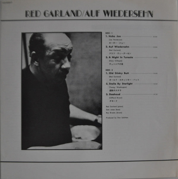 Red Garland - Auf Wiedersehen (Vinyl, LP, Album, Reissue) Very Good Plus (VG+) / Very Good Plus (VG+)