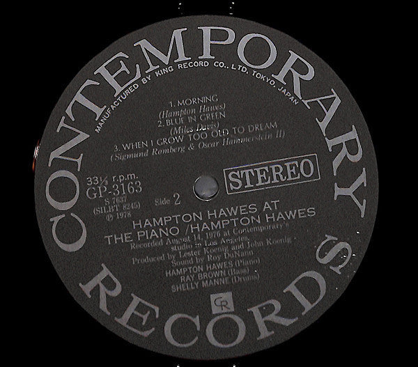 Hampton Hawes - At The Piano (Vinyl, LP, Album, Stereo) Very Good (VG) / Very Good Plus (VG+)