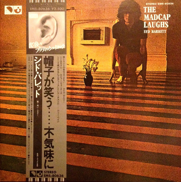 Syd Barrett - The Madcap Laughs (Vinyl, LP, Album, Reissue)