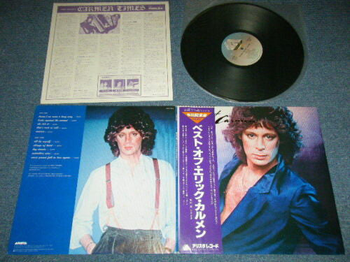 Eric Carmen - The Best Of Eric Carmen (Vinyl, LP, Compilation)