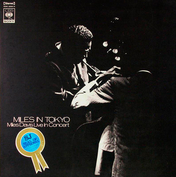 Miles Davis - Miles In Tokyo (Miles Davis Live In Concert) (Vinyl, ...