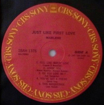 Marlene (16) - Just Like First Love = ファースト・ラヴのように (Vinyl, LP, Albu...