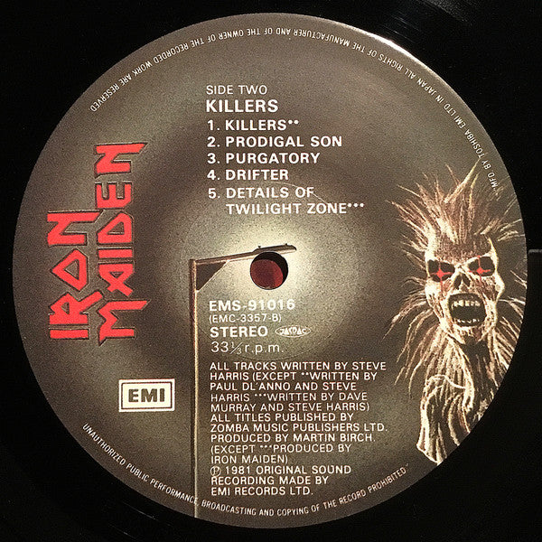 Iron Maiden - Killers (Vinyl, LP, Album) Very Good Plus (VG+) / Very Good Plus (VG+)