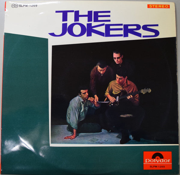 The Jokers (6) - The Jokers, a rising star of electric guitar (Vinyl, LP, Album, Stereo) Very Good (VG) / Good Plus (G+)