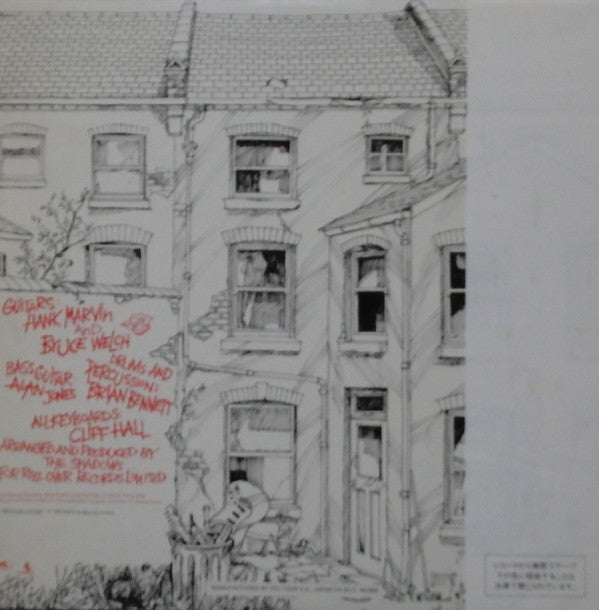 The Shadows - Hits Right Up Your Street (Vinyl, LP, Album) Very Good (VG) / Very Good (VG)