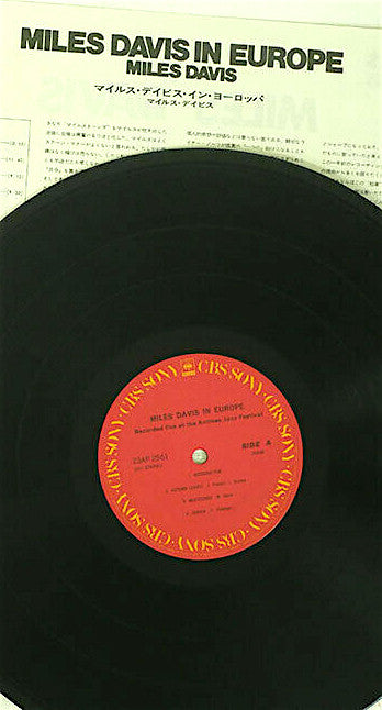 Miles Davis - Live In Europe (Vinyl, LP, Album, Reissue) Near Mint (NM or M-) / Very Good Plus (VG+)