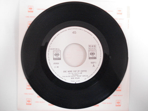 Bob Dylan - コーヒーもう一杯 = One More Cup Of Coffee (Vinyl, 7", 45 RPM, Single, Promo) Very Good Plus (VG+) / Very Good (VG)