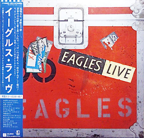 Eagles - Eagles Live (Vinyl, LP, Album, Stereo)