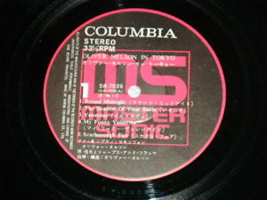 Oliver Nelson - Oliver Nelson In Tokyo (Vinyl, LP, Album, Reissue)
