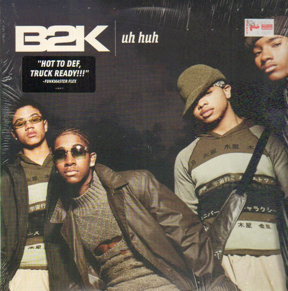 B2K - Uh Huh (Vinyl, 12", 33 ⅓ RPM, Stereo) Very Good Plus (VG+) / Very Good Plus (VG+)