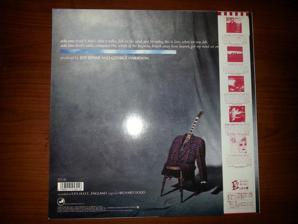 George Harrison - Cloud Nine (Vinyl, LP, Album, Promo) Very Good Plus (VG+) / Good Plus (G+)