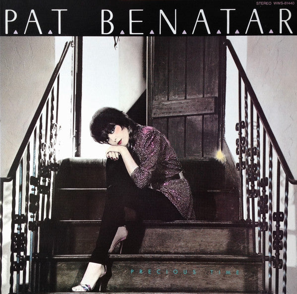 Pat Benatar - Precious Time (Vinyl, LP, Album, Stereo)