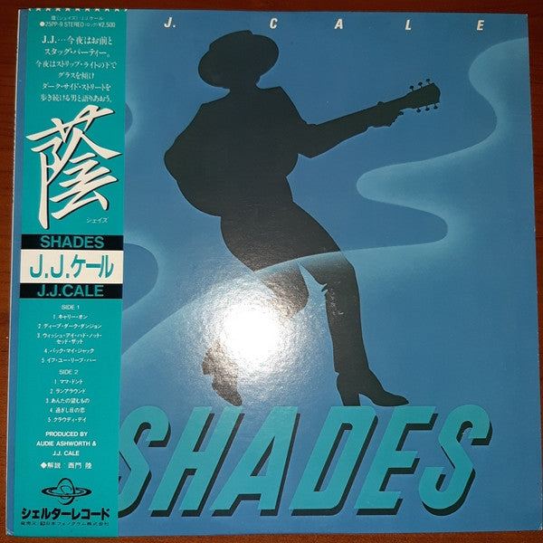 J.J. Cale - Shades (Vinyl, LP, Album) Near Mint (NM or M-) / Very Good (VG)