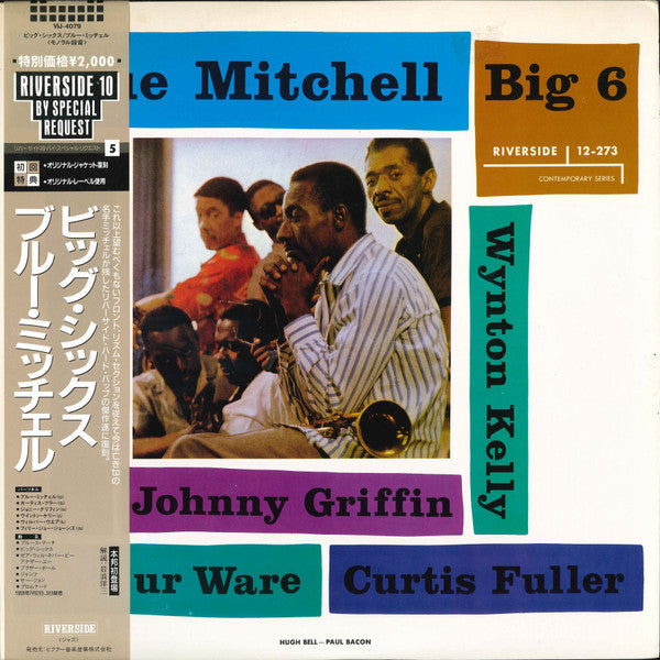 Blue Mitchell - Big 6 (Vinyl, LP, Album, Reissue) Near Mint (NM or M-) / Very Good Plus (VG+)