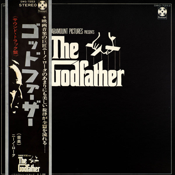 Nino Rota - The Godfather (Original Soundtrack Recording) (Vinyl, L...