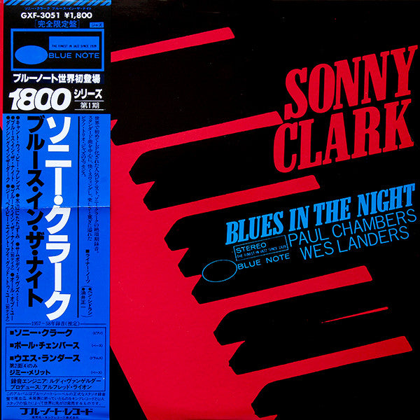 Sonny Clark - Blues In The Night (Vinyl, LP, Album, Limited Edition)
