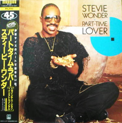Stevie Wonder - Part-Time Lover (Vinyl, 12", 45 RPM)