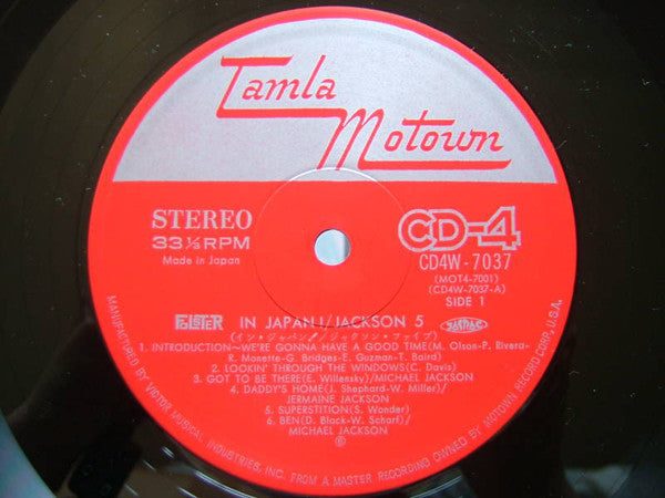 The Jackson 5 - In Japan! (Vinyl, LP, Album, Quadraphonic) Very Good (VG) / Very Good (VG)