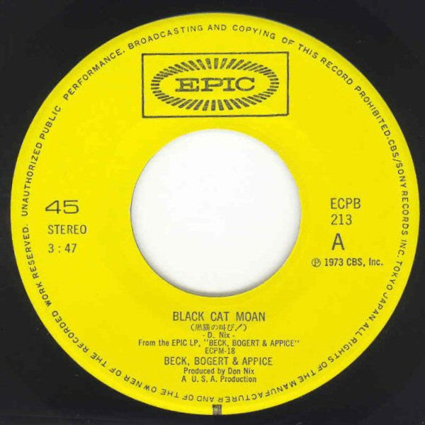 Beck, Bogert & Appice - Black Cat Moan (Vinyl, 7", 45 RPM, Single) Very Good (VG) / Very Good (VG)