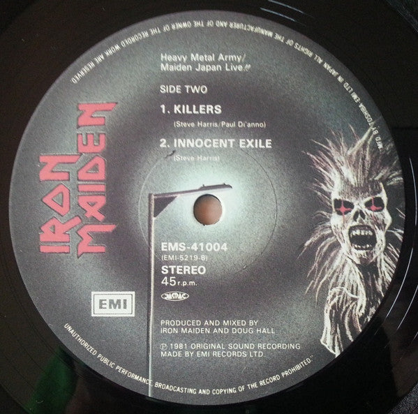 Iron Maiden - Heavy Metal Army - Maiden Japan Live !! (Vinyl, 12", ...