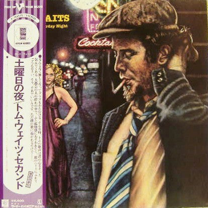 Tom Waits - The Heart Of Saturday Night (Vinyl, LP, Album, Stereo) Near Mint (NM or M-) / Very Good Plus (VG+)