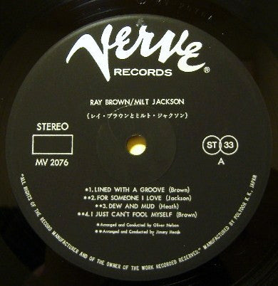 Ray Brown - Ray Brown / Milt Jackson (Vinyl, LP, Album, Reissue) Very Good Plus (VG+) / Very Good Plus (VG+)