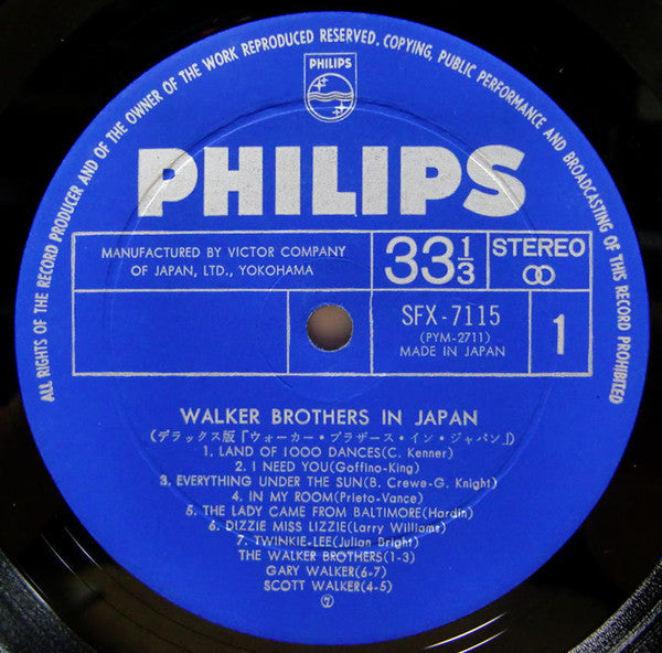 The Walker Brothers - The Walker Brothers In Japan (Vinyl, LP, Deluxe Edition, Stereo) Good Plus (G+) / Good Plus (G+)