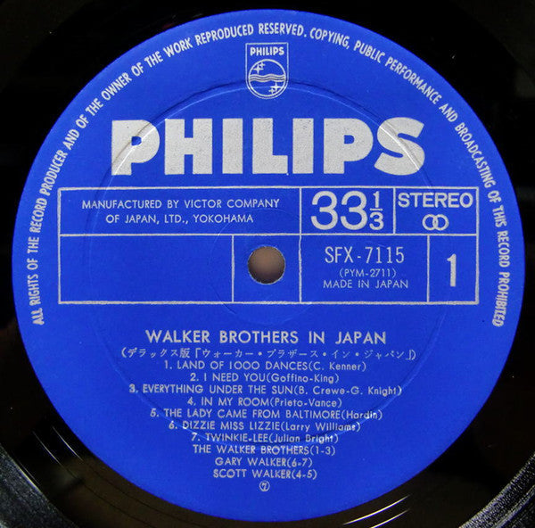 The Walker Brothers - The Walker Brothers In Japan (Vinyl, LP, Deluxe Edition, Stereo) Very Good Plus (VG+) / Very Good (VG)