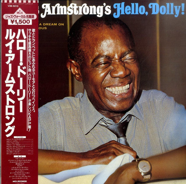 Louis Armstrong - Hello, Dolly! (Vinyl, LP, Album, Reissue, Stereo)