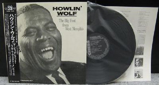 Howlin' Wolf - The Big Foot From West Memphis (Vinyl, LP, Compilation, Mono) Very Good Plus (VG+) / Very Good (VG)
