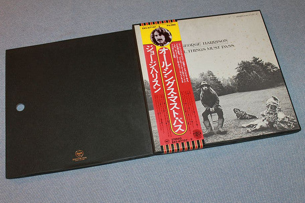 George Harrison - All Things Must Pass (Vinyl, Box Set, LP, Album, ...